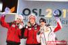 086 Podium Mistrzostw wiata
